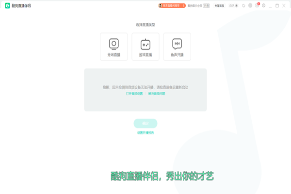 �ṷ���ǰ����ͼ2