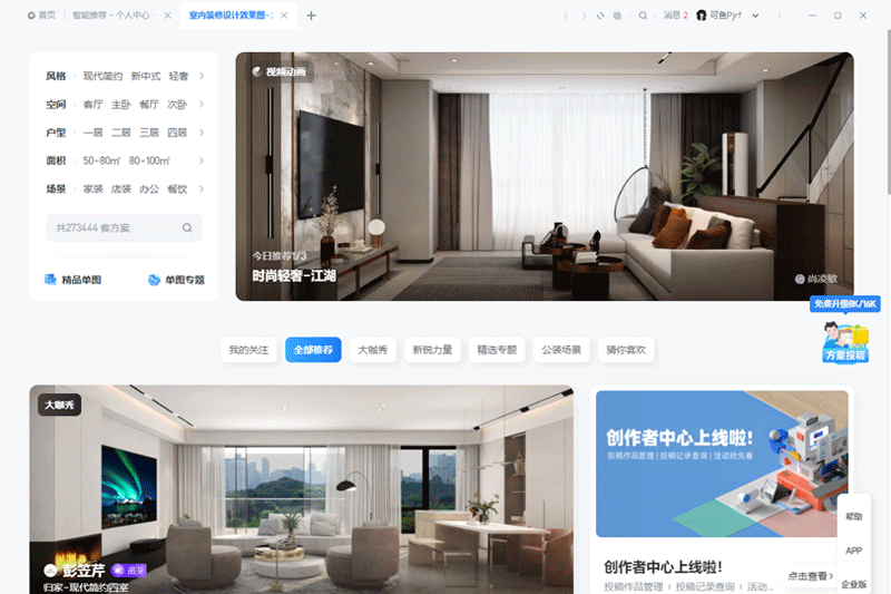 �����Ч��ͼ��ƽ�ͼ2