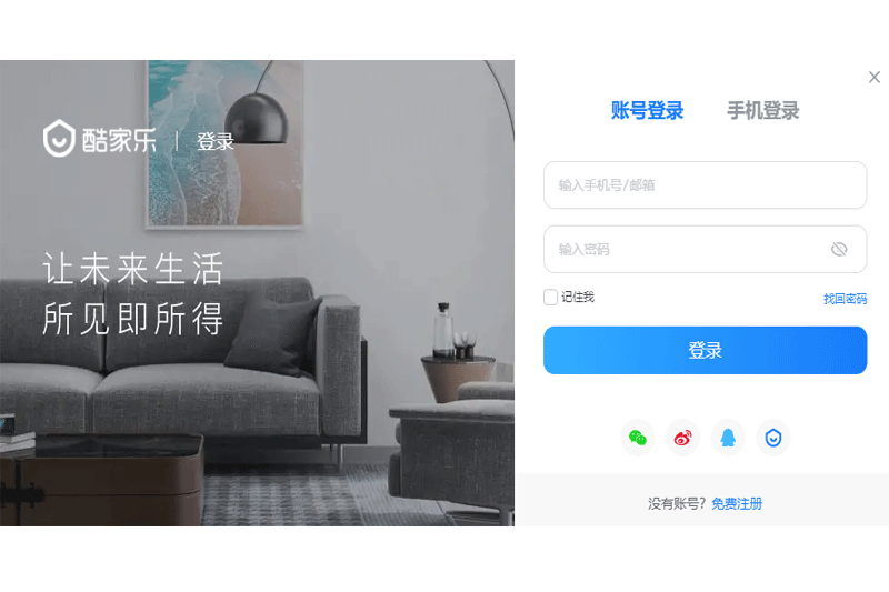 �����Ч��ͼ��ƽ�ͼ4