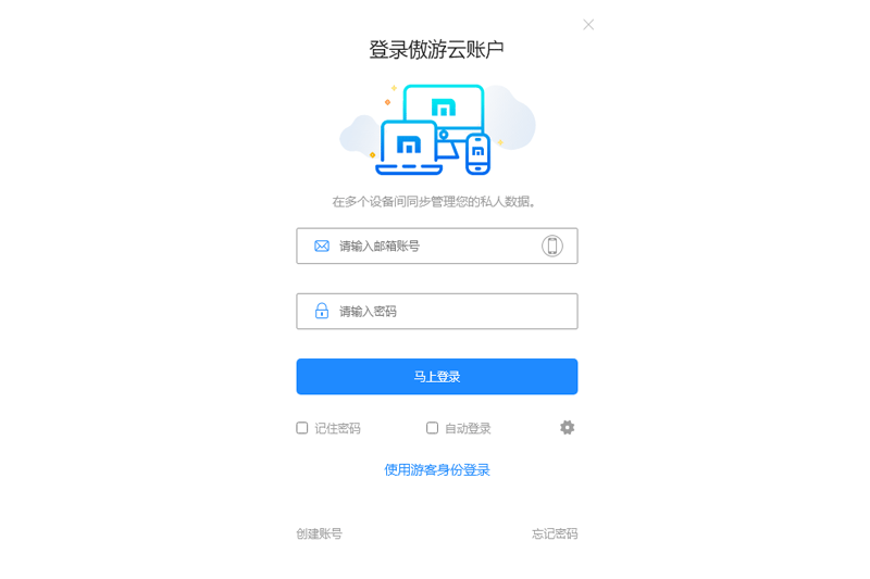 �����������Mac���ͼ1