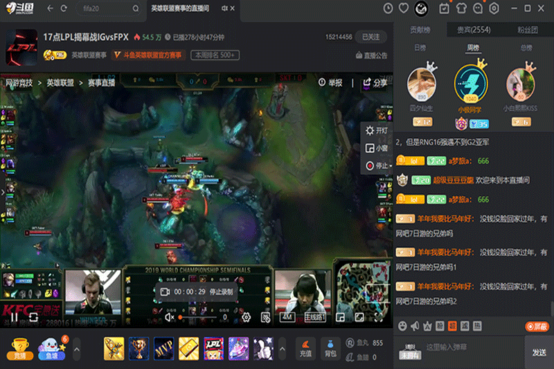 ����2026��ͼ4