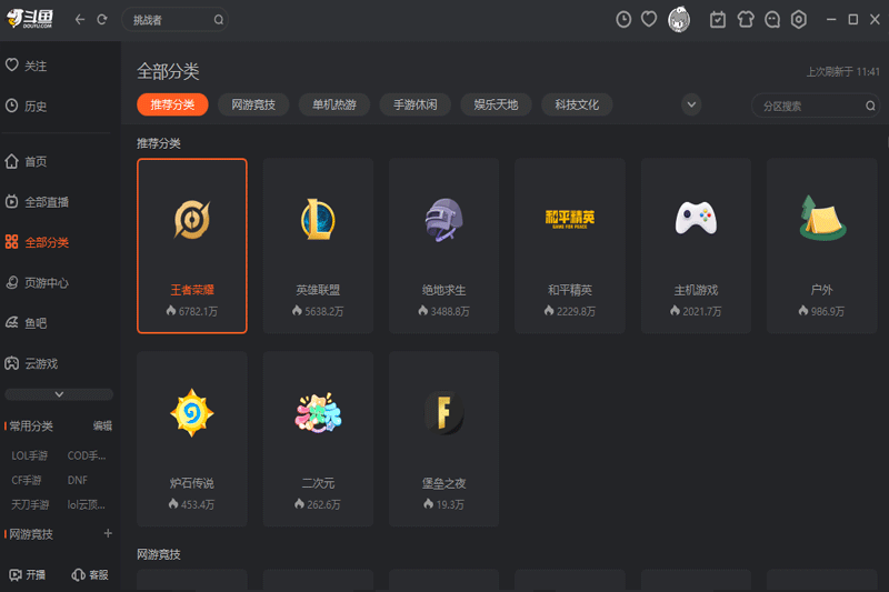 ����2026��ͼ8