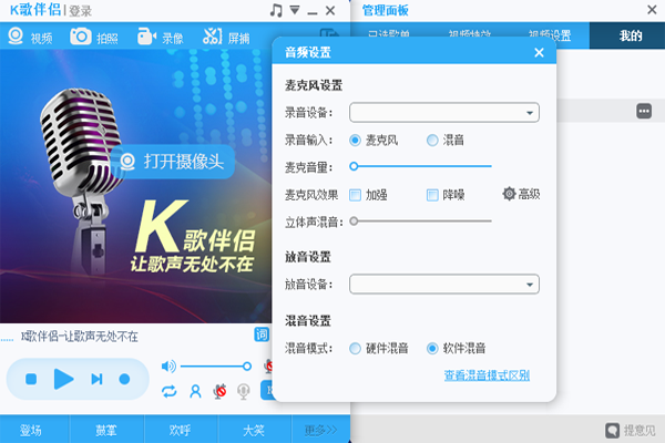 ����K����½�ͼ2