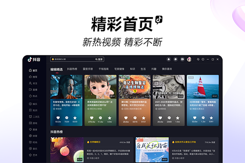 �������°��ͼ2