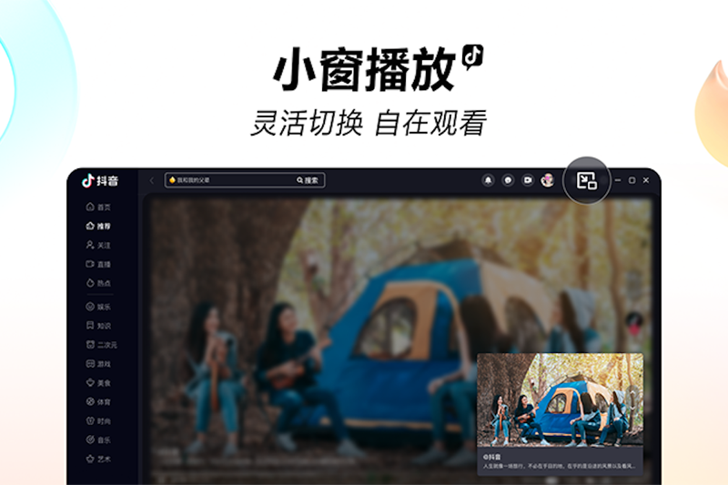 �������°��ͼ4