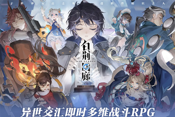 �׾����Ƚ�ͼ2