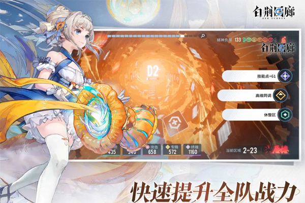 �׾����Ƚ�ͼ1