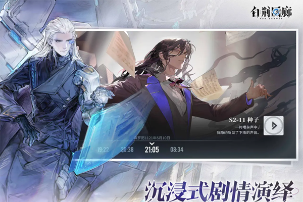 �׾����Ƚ�ͼ6