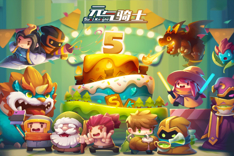 Ԫ����ʿ���ε��԰��ͼ2