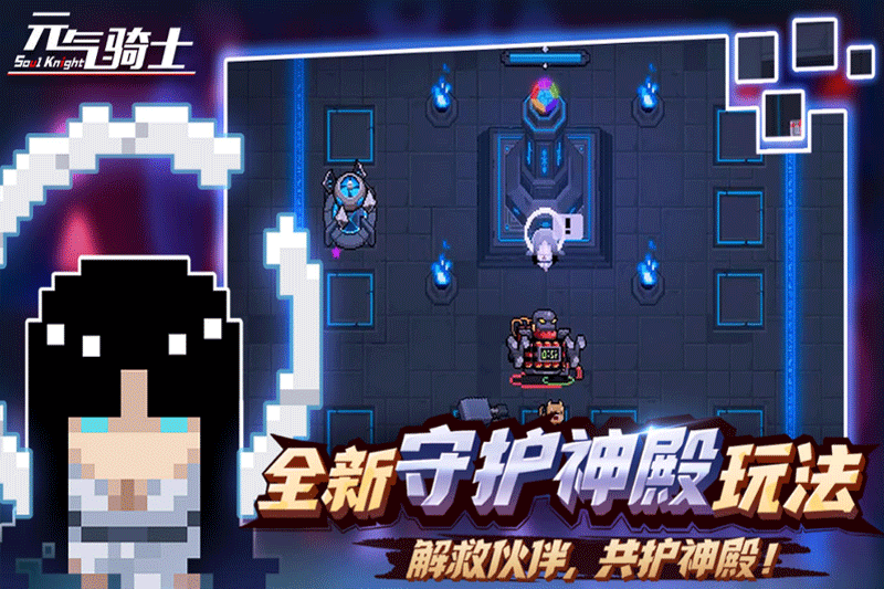 Ԫ����ʿ���ε��԰��ͼ3