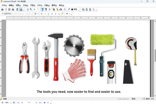 Infix PDF Editor��ͼ2