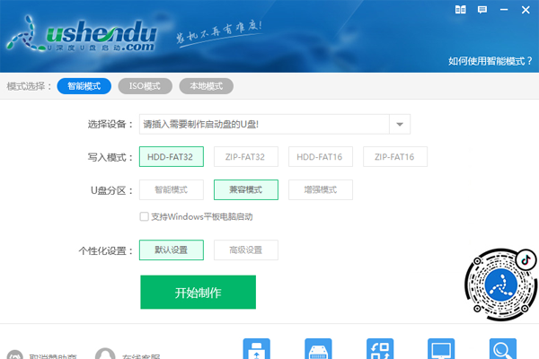 U���U���������������߽�ͼ1