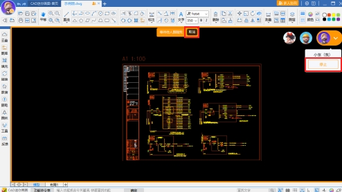 CAD���㻭ͼ��ͼ6