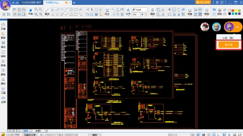 CAD���㻭ͼ��ͼ4
