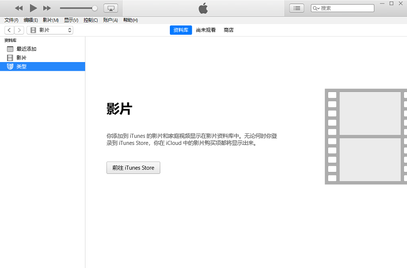 iTunes��ͼ1