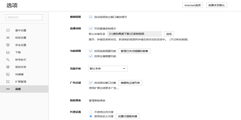 �ѹ��������Ʊר���ͼ1