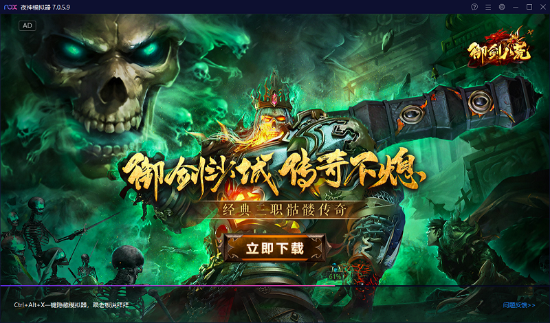 ҹ��ģ������ͼ6