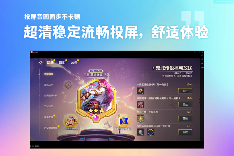 ����Ͷ����ǿ���ͼ3