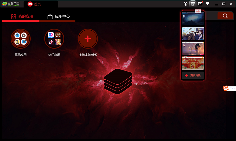 ����ģ������ͼ3