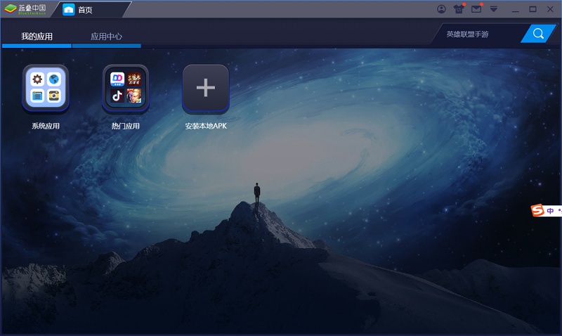 ����ģ������ͼ1