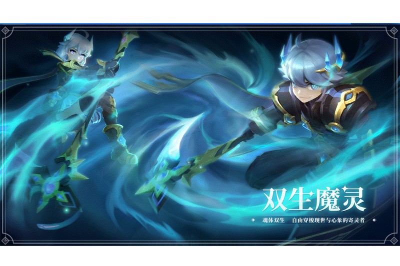 �ɾ���˵RO���ε��԰��ͼ4