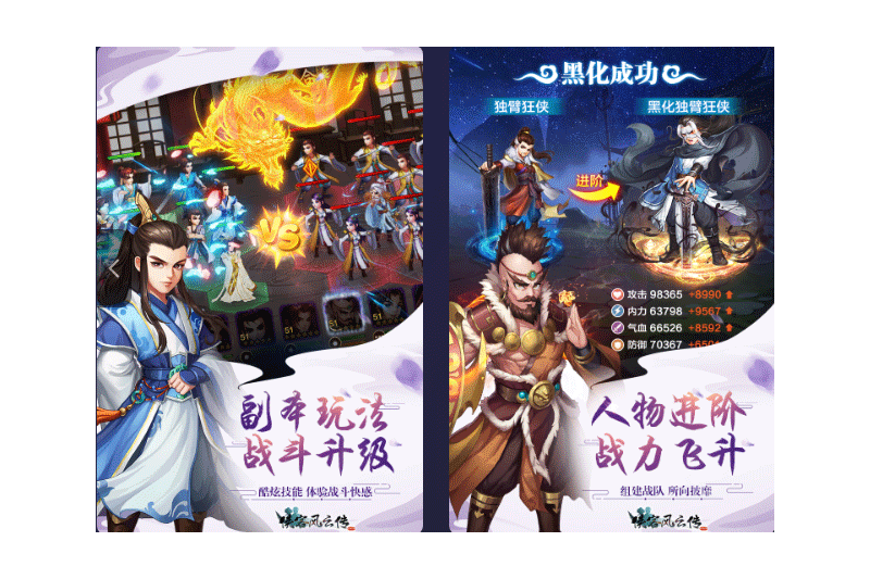 ���ͷ��ƴ�online��ͼ2