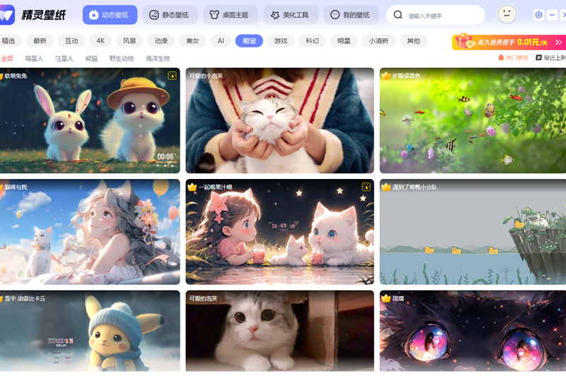 ���鶯̬��ֽ��ͼ4