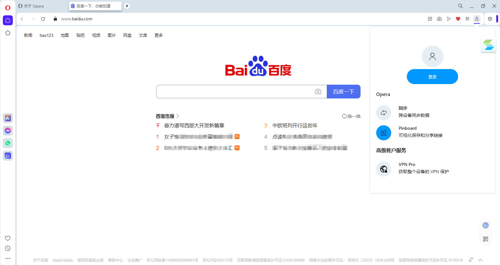 ŷ���������ͼ1