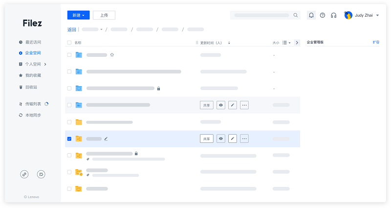 ������ҵ���̽�ͼ3