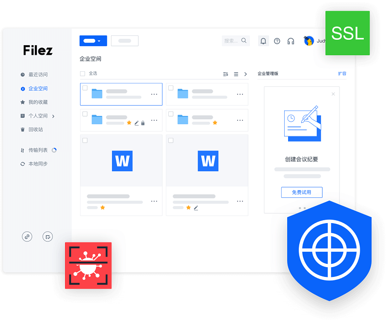 ������ҵ���̽�ͼ6