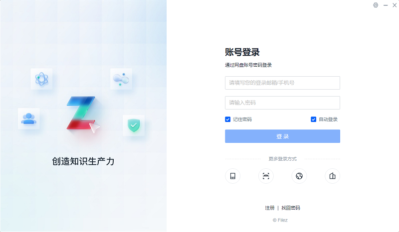 ������ҵ���̽�ͼ1