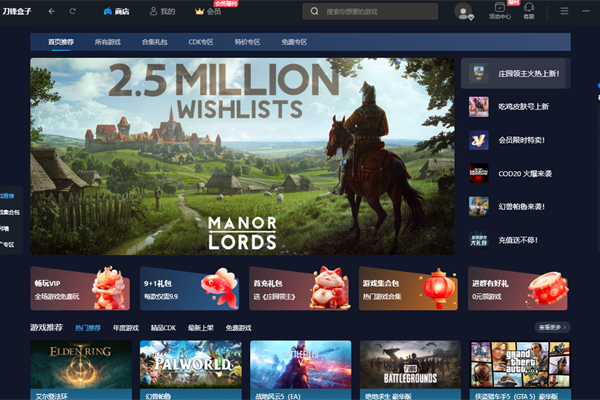 ������ӽ�ͼ5