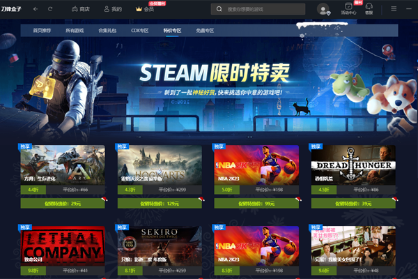 ������ӽ�ͼ4