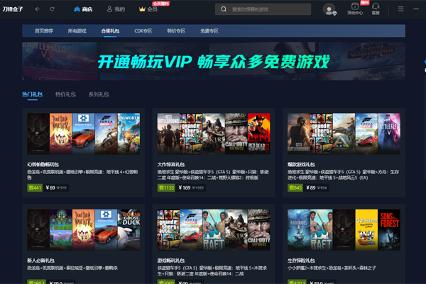 ������ӽ�ͼ1