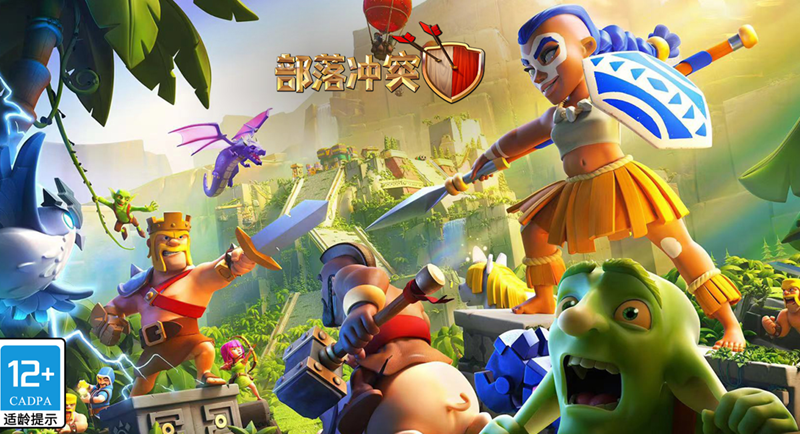 �����ͻ���ε��԰��ͼ4