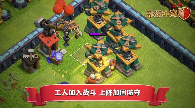 �����ͻ���ε��԰��ͼ8