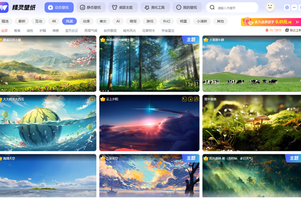 �����ֽ��ͼ10