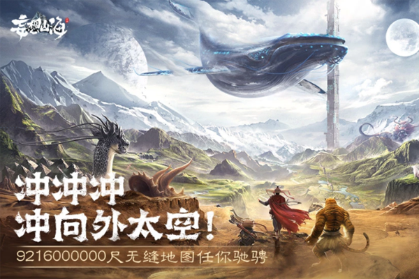 ����ɽ�����ε��԰��ͼ1