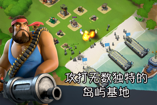 ����������ε��԰��ͼ8