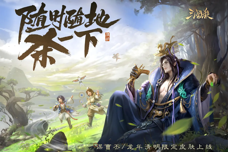 ����ɱ���ε��԰��ͼ3