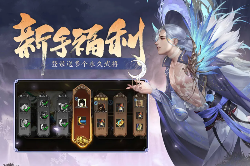 ����ɱ���ε��԰��ͼ1