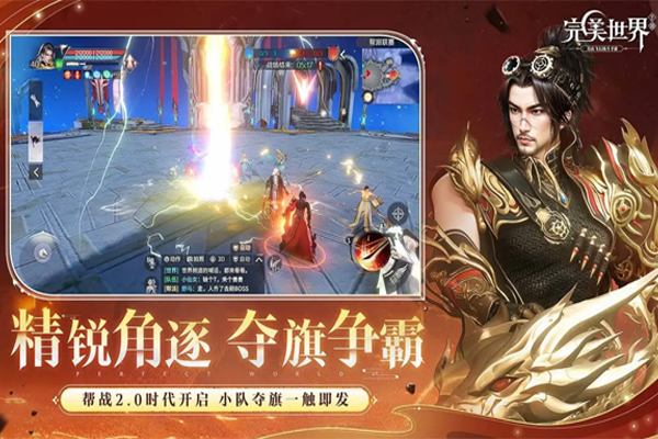 �����������ε��԰��ͼ4