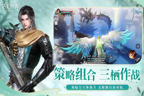 �����������ε��԰��ͼ8