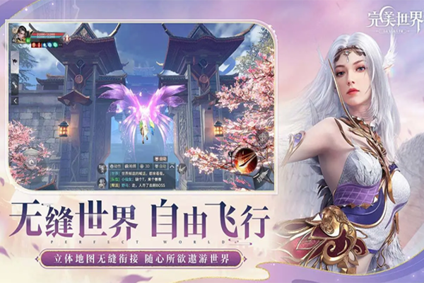 �����������ε��԰��ͼ7