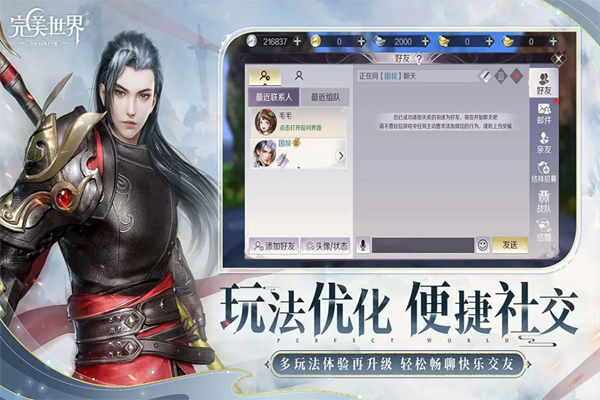 �����������ε��԰��ͼ6