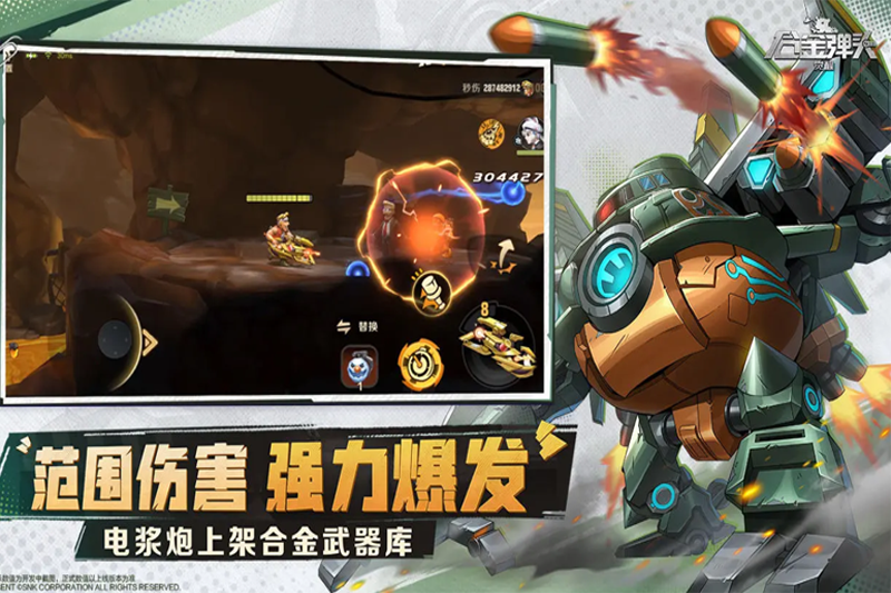 �Ͻ�ͷ���������ε��԰��ͼ5