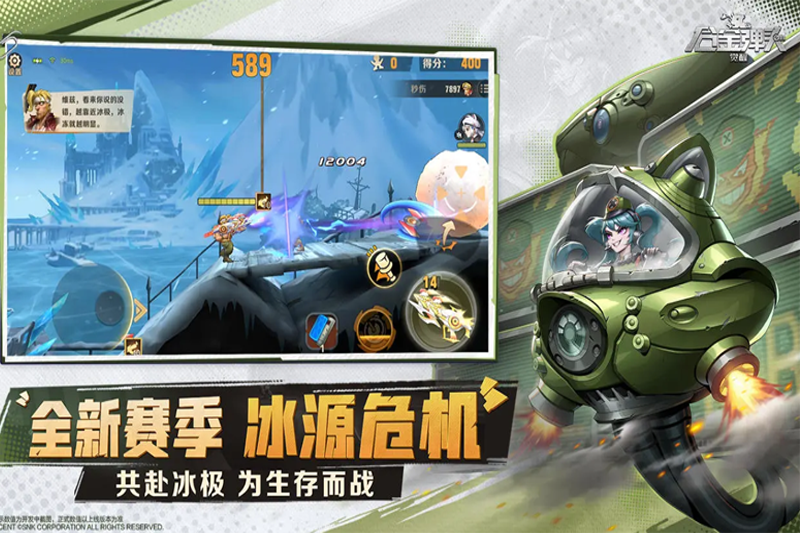 �Ͻ�ͷ���������ε��԰��ͼ8