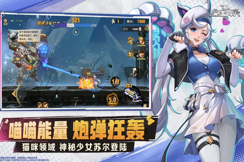 �Ͻ�ͷ���������ε��԰��ͼ6