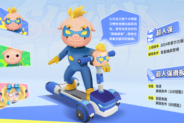 �����ܿ����ε��԰��ͼ5