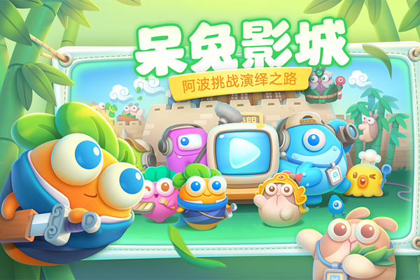 �����ܲ�4���ε��԰��ͼ1